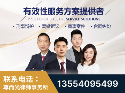 二连浩特-企业展示图