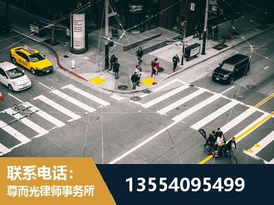 二连浩特-刑事辩护律师