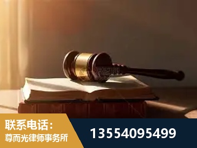 二连浩特-全程透明保障客户体验